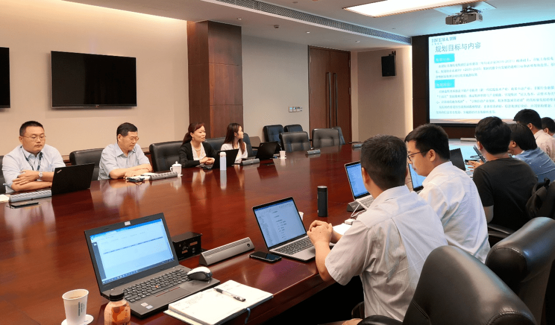 助力“十四五”规划，上海仪电再度携手浪潮IT咨询，深化信息技术咨询服务