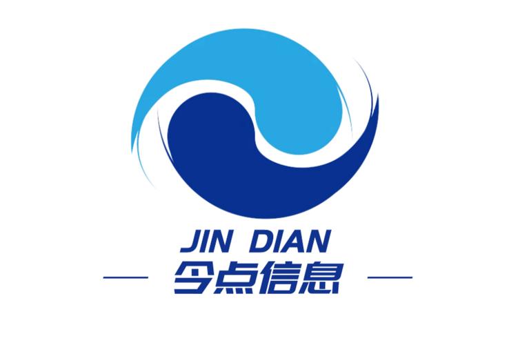 内蒙古今点信息技术咨询服务 区域数字化进程中的智慧引擎